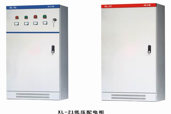 香河3683配电-3683谈谈防水配电箱检修